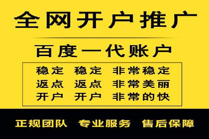 信息流广告文案撰写攻略及案例