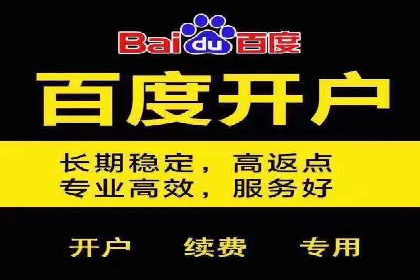 抖音信息流广告助力商家实现销售增长的真实案例